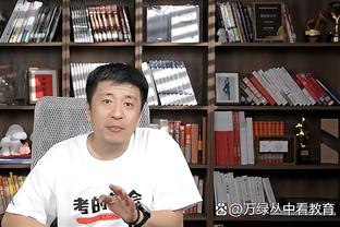 江南手机app下载官网截图0