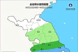 雷竞技发布页截图4